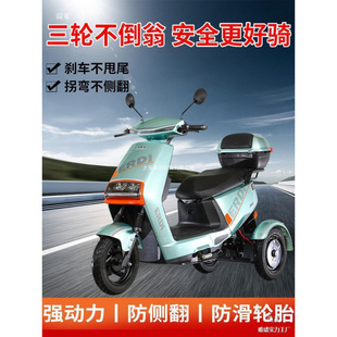 ����늄���݆܇��С�Ͳ�����Ħ��܇���u��������늙C��ˤ�u�[�p