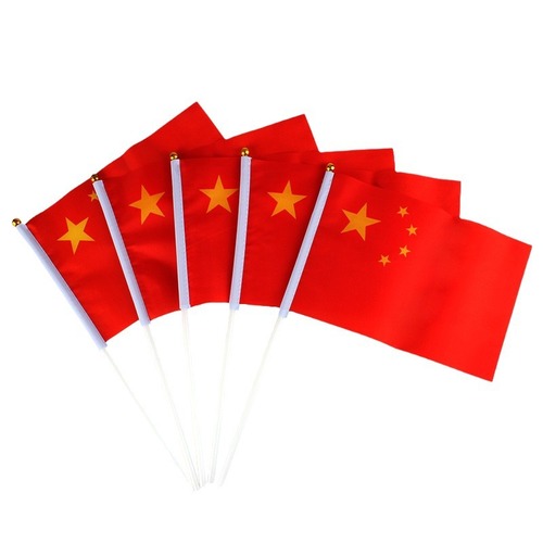 Chinese flag five-star red flag hand wave flag with pole small flag small red flag No. 8 No. 7 national flag party flag red flag wholesale