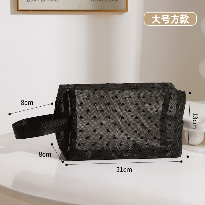 メッシュ透明ラブコスメティックバッグ、ポータブル小型トイレタリーバッグ、口紅メイクアップ収納バッグ、大容量|undefined