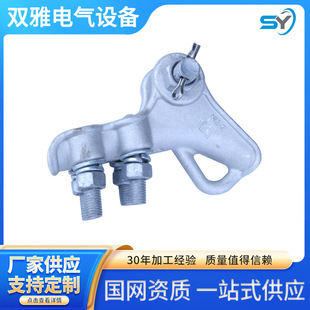 �X�Ͻ��͏����Anll���������߸߉���|�O���B�ӌ�����˨�;��A