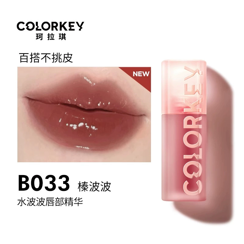 Colorkey, essence, глянцевый блеск для губ в стеклянной упаковке, помада, уход за губами, эффект зеркала, интенсивное увлажнение