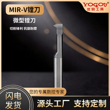 55��60��MIR V΢��С�׏��ȿ��ݼy���w�u�С�����U�Ͻ�С�ݼy܇