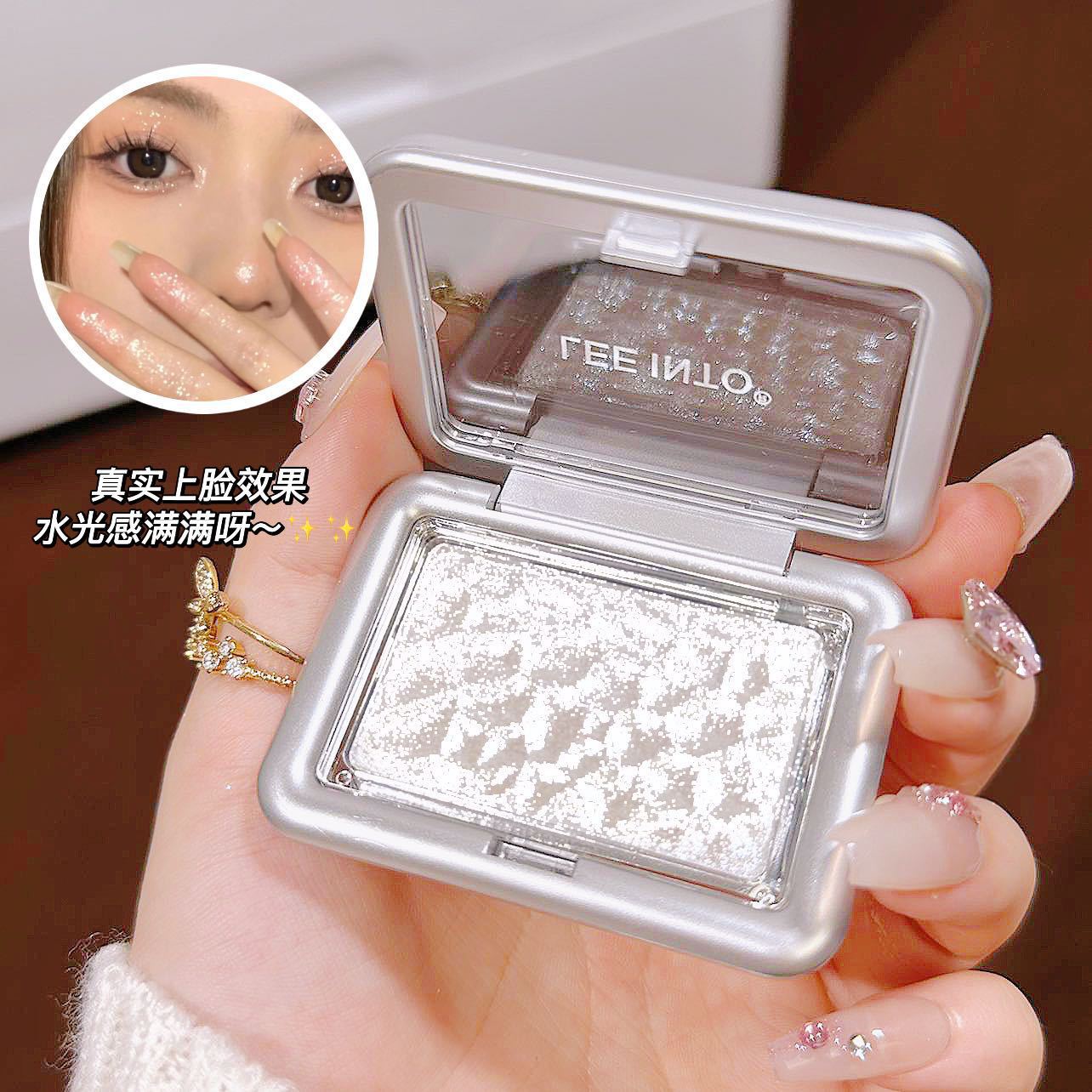 Polvo de alto brillo de onda flotante LEEINTO Polvo de brillo natural tridimensional de cuerpo completo, rubor y reparación