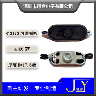 3170�۽ǃȴ�����4�W5W�V��C�@ʾ��Һ���ҕ�P���߱������|