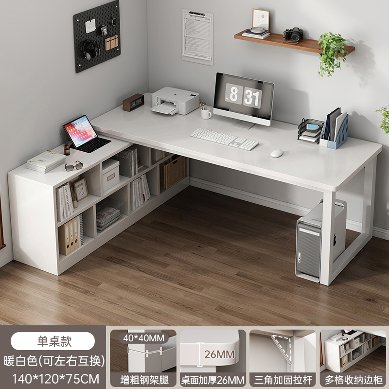 ❣❣❣❥❣【New model offer—only 5 pieces❗】140*120CM warm white ❗Today only❣❥❣❣❣