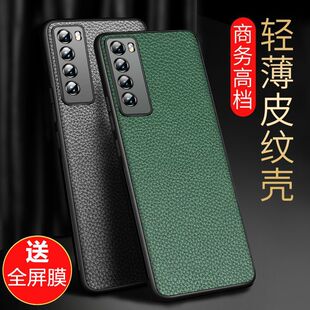 �m���A��nova7se�֙C��nova7�֙C�׹��znova7pro���o��ȫ����ˤܛ