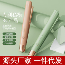 �¿�����С�͊A��ֱ�lֱ�l�A��՚™��ֱ��A�ȿ۾�ֱ����ֱ�l��