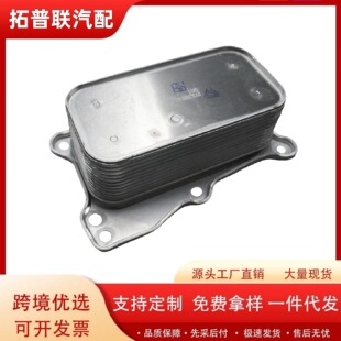 2721880001�C��ɢ�����m��춱��YW211/E280/W209/CLK28