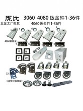 ����ݔ�͎��Ԅ��������X�ĝLͲ���ւ��͎�朗l늙C���w�S