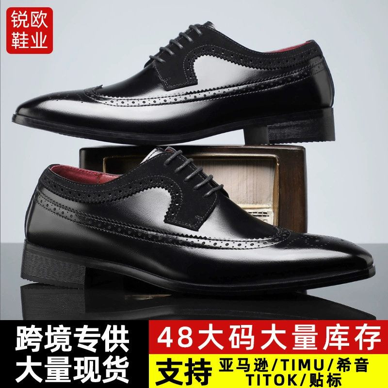 Новая деловая повседневная кожаная обувь мужская подлинная большая 48 размеров повседневная повседневная свадебная обувь мужская обувь
