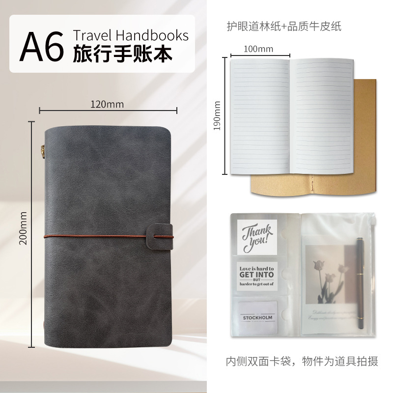 더스크 그레이(EL184-16)