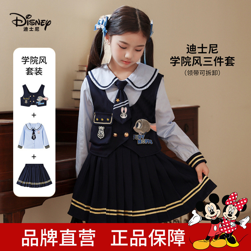 Disney Children's Clothing Girls' Outfit Rabbit Police Officer 2026 Academy Style Long-Sleeve Shirt and Children's Short Skirt Two-Piece Set