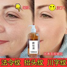 ��yҺ���gˮ���������o�¿����ϵ������yȥ����y�o�wԭҺ���AҺ