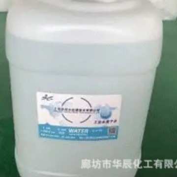 2025-07-01 09:44:59.jpg