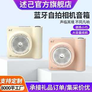 �����������C�{����푏͹������yʽС���S�����������Ů���YƷ