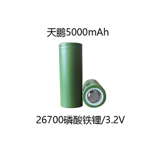26700�����F��늳�5000mAh̫���·���ܑ����Դ�Ƅ��Դ�ƿ