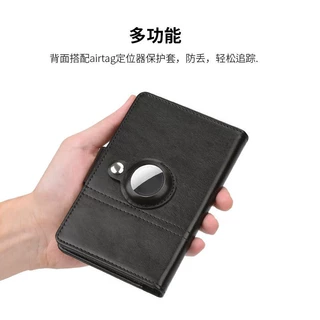 PU护照包配airtags定位器保护套 护照包护照夹旅行证件收纳包定制