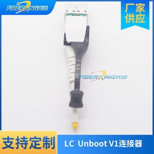 LC double pull rod parts optical fiber connector parts optical fiber adapter optical fiber coupler parts wholesale