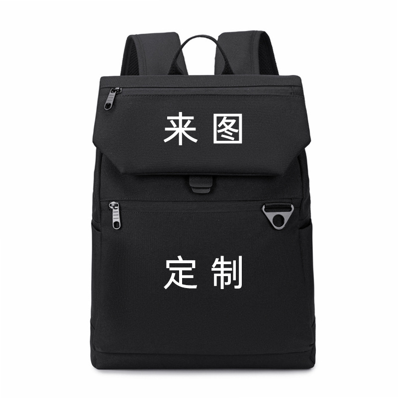 Bolsa de lona de estudiante personalizada de 1 pieza mochila bolso de hombro de color de contraste de dibujos animados