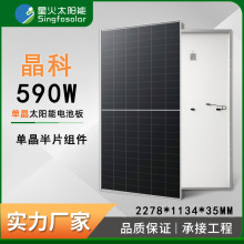 S570-590WξNAM늳̫ܹl늰