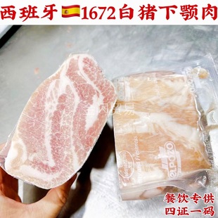 ������1672���i������ɰ����ë�i���i�������ѩ���nʽ������ʽ