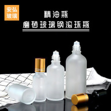 �F؛�����L��ƿĥɰ���龫��ƿ���ݾ��AҺ���b���bƿ��y���Һƿ