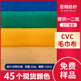 �F؛80��20��cvcë����
ë����������Ь���N�ϋ�ͯ��ˮ�����ϲ�