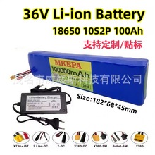 36V 10S2P 100000mAh 늄ӻ���܇18650�늳� 500W늄�����܇늳�