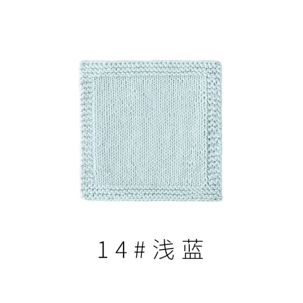 Light blue 14