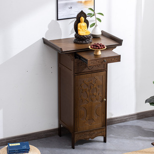 Table Case New Chinese-style Divine Table Home Entrance Tribute Table Buddhist Table Fragrant Case Buddhist Shrine God of Wealth Worship Table Economical