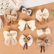 �¿ˇë�q���K�ö��䲼�N�Ʒ ��ͯ�mѝñdiy�����Y���b�o��