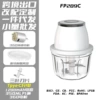 FP209C — 350 ml, PS