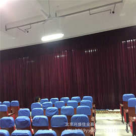 唐山电动升降幕布-报告厅幕布-会议背景开合幕布剧院演出二三道幕