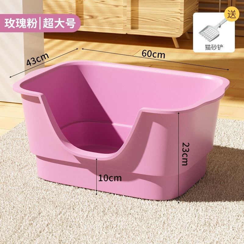 No. Inodoro para gatos, heces desodorantes, arena para gatos enorme, caja de orina abierta, caja de arena para gatos, caja de arena para gatos para evitar salpicaduras externas