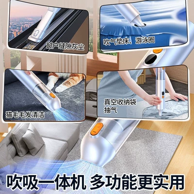 Handheld and Portable, Tozsoranlar