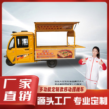 늄݆[܇ҹuˌС܇ըuζ܇ƄӶ๦ܲ܇