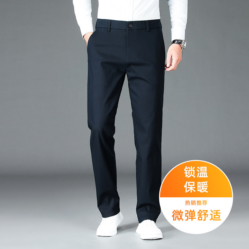 Men's High-End Brand Casual Pants Autumn 2026 New Style Loose Straight Business Pure Cotton Trousers Autumn and Winter