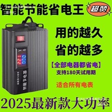 25�����ܹ���������ʡ������ù���ʡ���������ⷿʡ�������