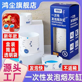 收纳盒;多用途清洁剂;马桶洁厕剂