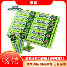 �G�������Ǳ���20�l���䱡��������¿ښ�13.5g*20�l�̳�ͬ��