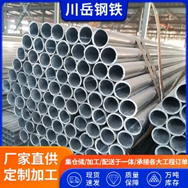 方管;焊管;无缝管