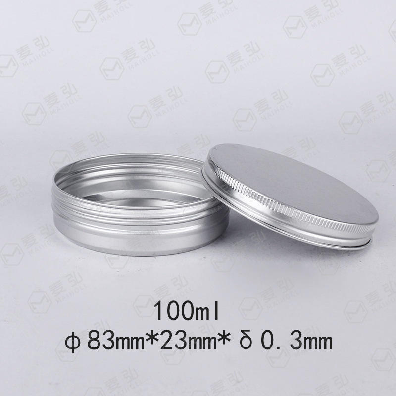 100ml铝盒 83*23mm铝罐 100g克消毒凝胶盒铝盒发蜡药膏化妆刷铝盒