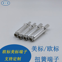 3mm6mmŷԴ׮ǹŤɶ
