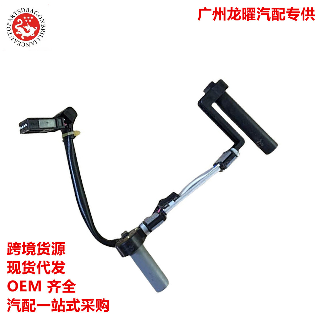 Transmisión automática 42620 - 3B620 42620 - 3B621 42620 - 3B610