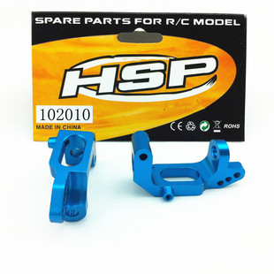 HSP�o��1:10 94123/94111�����������C���T����102010