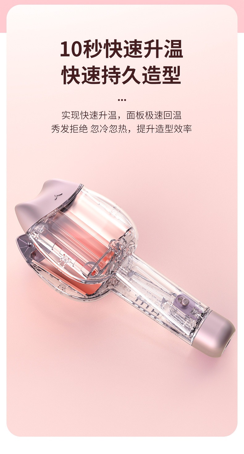 璇︽儏椤礯07