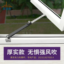 �X�Ͻ�֧�ΗU��䓴�ͨ����s�U�����L��ƽ�_����λ�����L�̶���