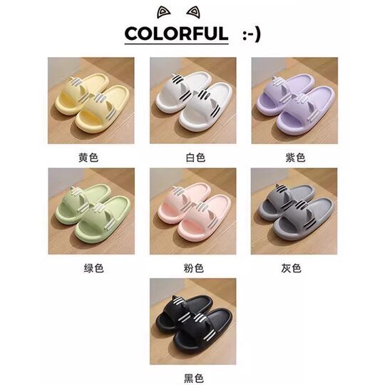 Dung-feeling Thick-soled Slippers Summer Indoor Household Bathroom Bath Cute Non-slip Couple Sandals for Women
