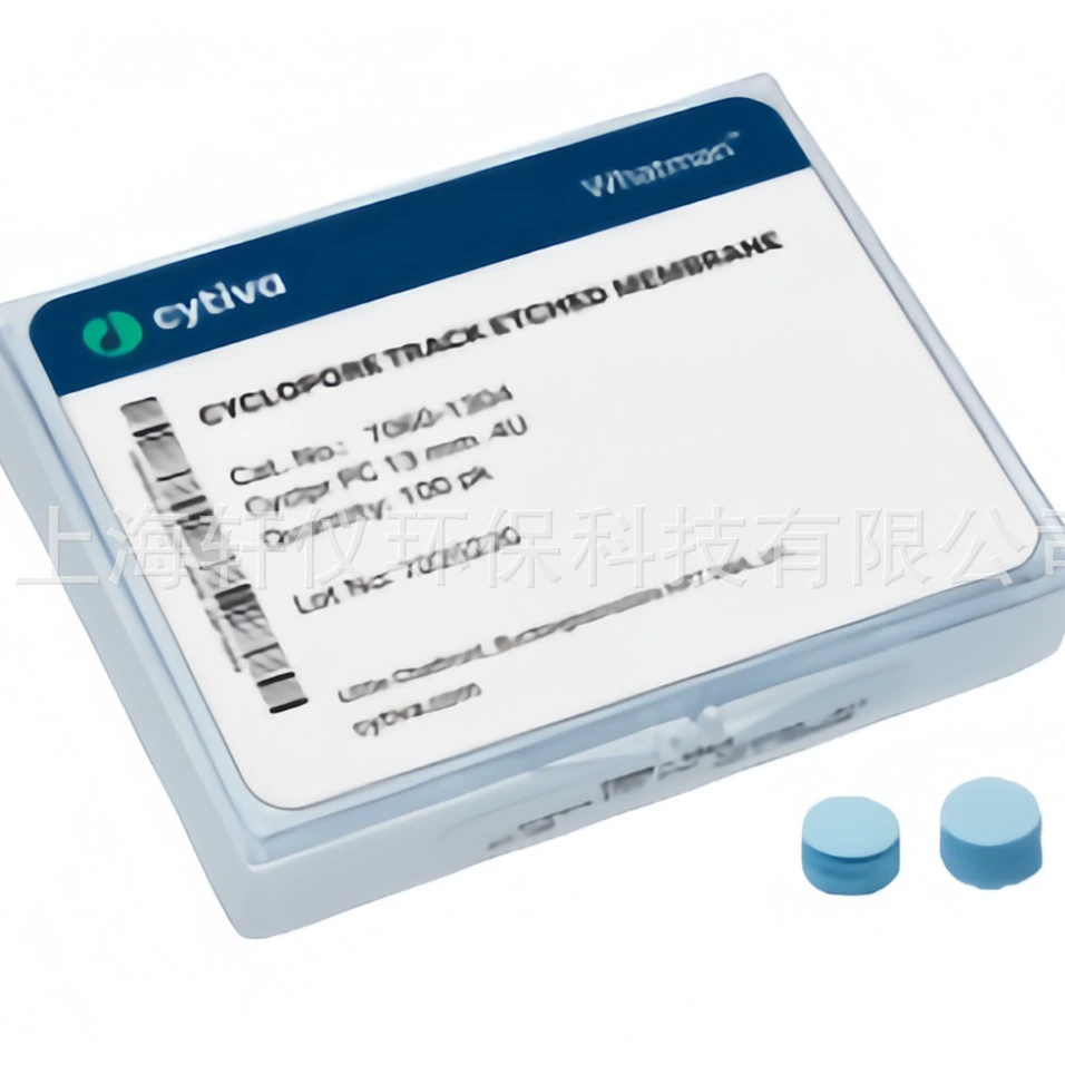 GE Whatman Waterman анализирует нитроцеллюлозные мембраны соединений (мембраны NC) 7195-004