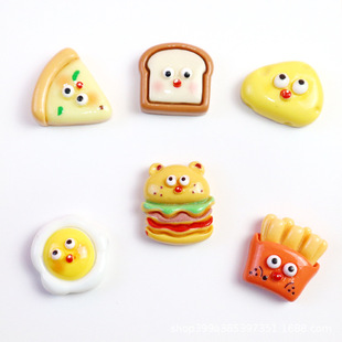 ʳ��ϵ����l��ͨ�h���嵰diy�����z�֙C���ֹ��l�A��֬������l